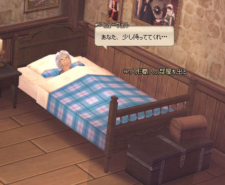 勝手にｗ