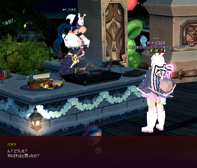 ｗｗｗｗｗｗｗｗｗｗｗ