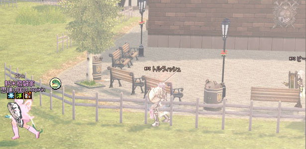 ハマったw