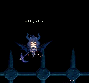 ディナシーだるい
