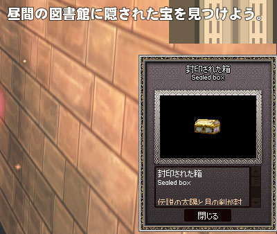 宝w