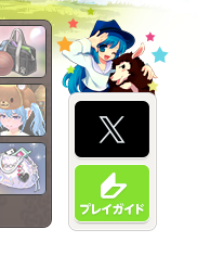 これがｗ