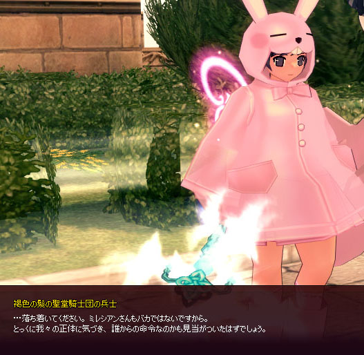 ばーやばーや