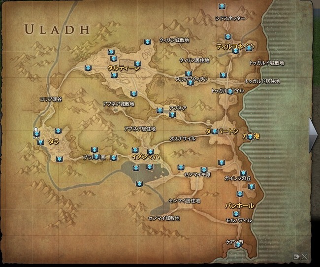 mabinogi_20131010_moongate01