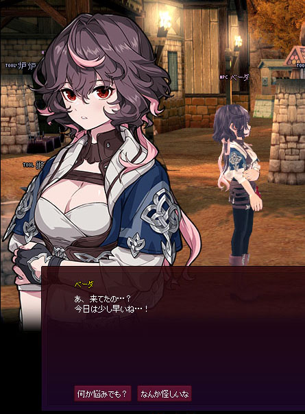 選択肢がどうなるか