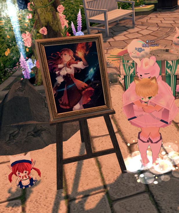 アルカナの誰か