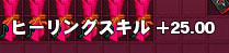 印章www