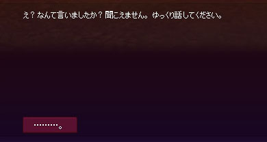 時系列