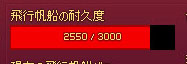 回復