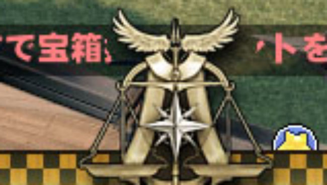 怒らせないほうがいいｗ