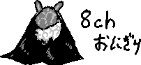 chat_20260704_220841_レクイ