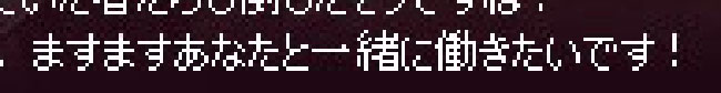 mazumazu