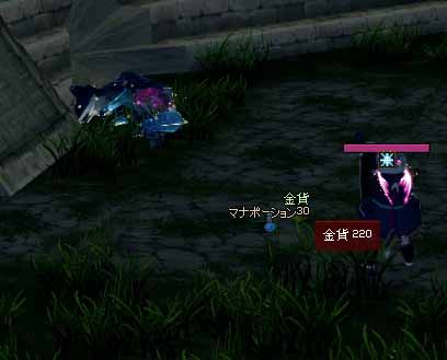 ドロップ