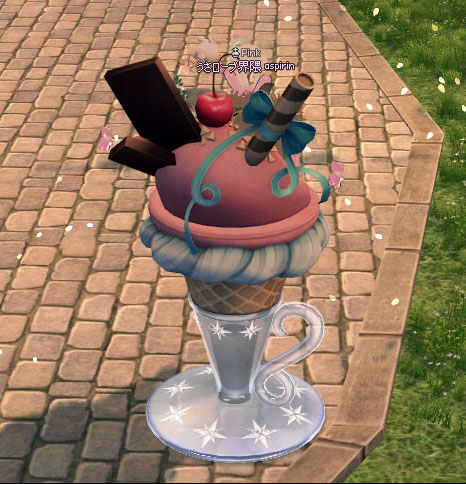 チョコミントワッフルコーン