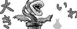 chat_20240525_181216_aspirin