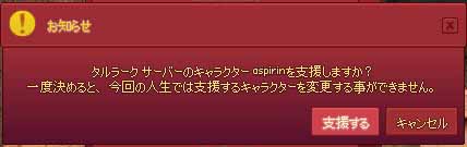aspirin