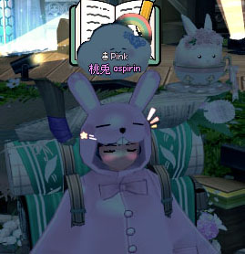 ん？
