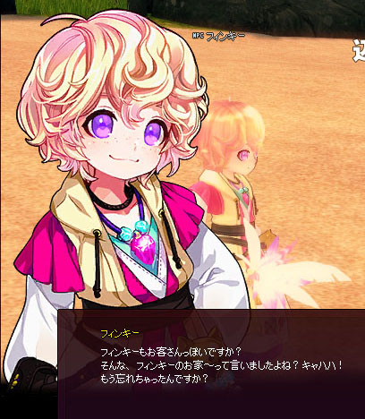 おうちｗｗｗｗｗｗ