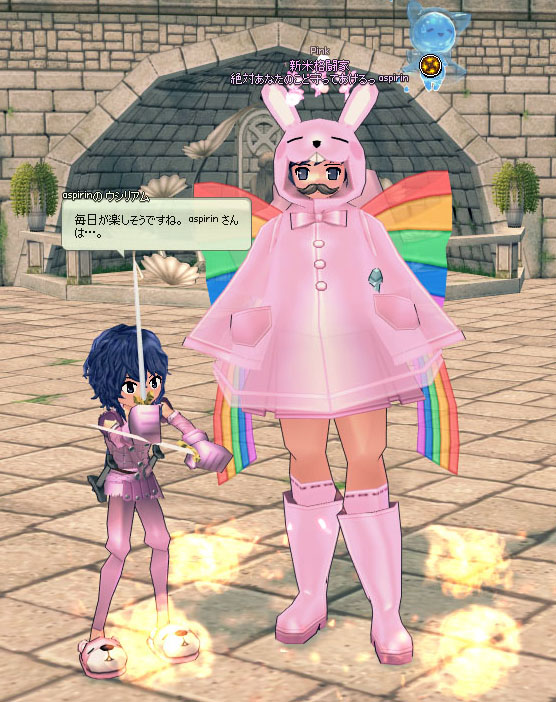 だめぽ