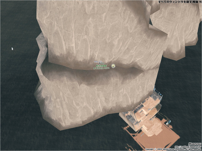 スキージャンプ