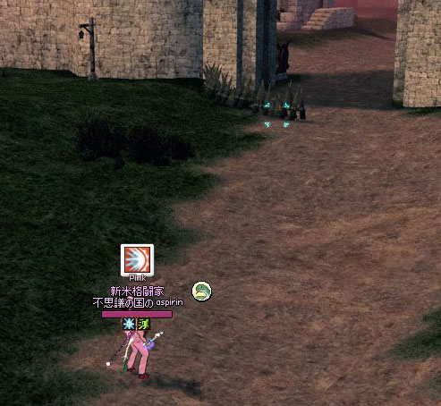 ここから届くｗｗｗｗ