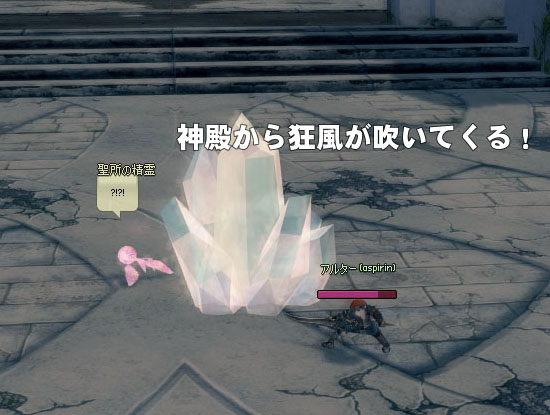 しゃべるw