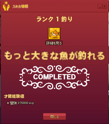 ww