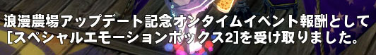 ツー