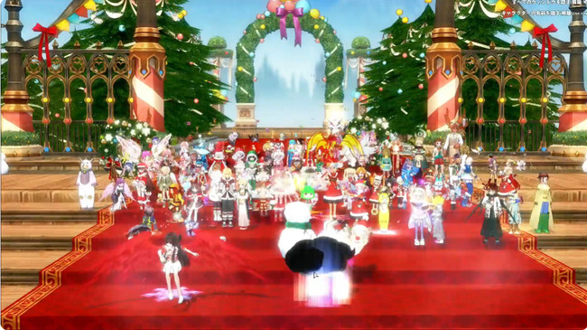 Desktop 2023-12-16 20-44-02-714