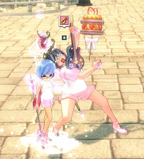 うおああ