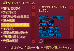 文字w
