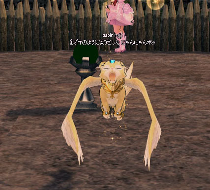 マイペースすぎる