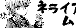 chat_20251111_171543_[ギルド] aspirin