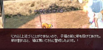 やめたれw