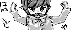 chat_20221119_160633_[ギルド] aspirin