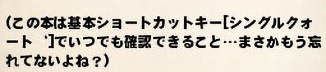 登録されてねえ