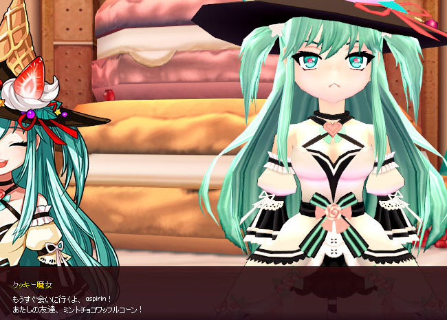 チョコミントワッフルコーンｗ