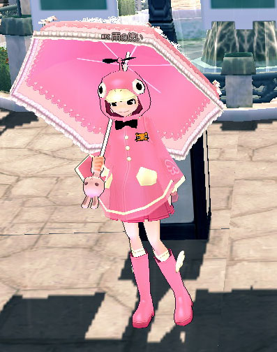 雨の使い