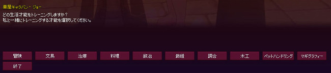 ペットハンドリング