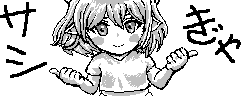 chat_20221121_170156_aspirin