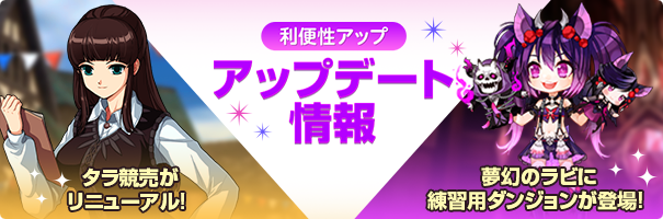 news_230524_Update_ko9