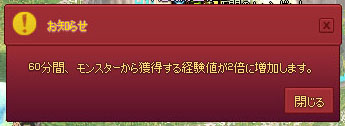 ペッチャオ