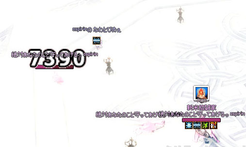 ぶっpばおぉーん