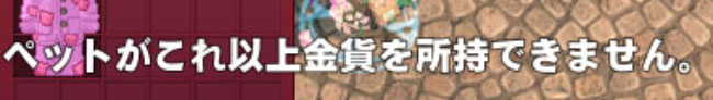迫真