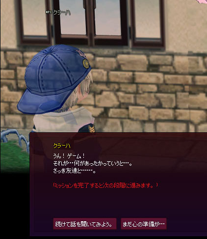 謎のムービーｗ