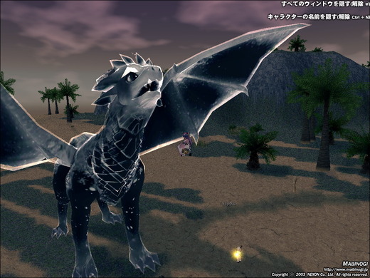 ふぉっぁぁぁぁああ