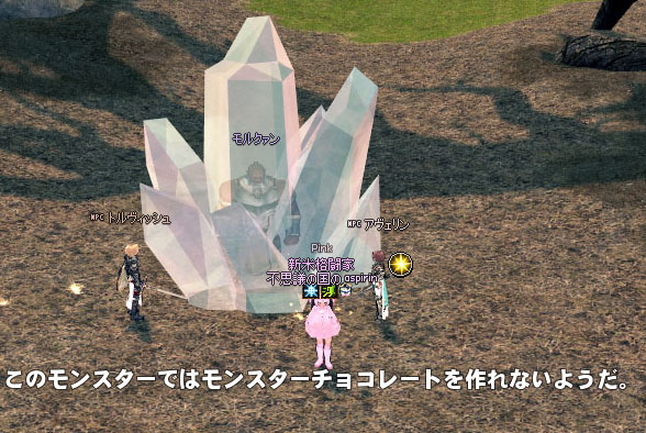 つまんねww