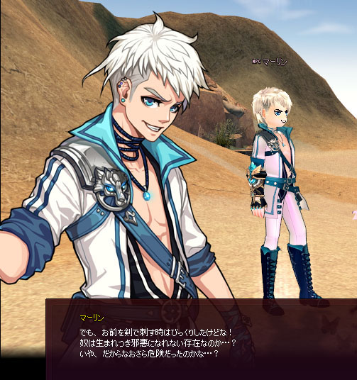 ぶっさしたらぁよｗｗ