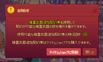 でもｗｗｗ