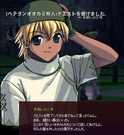 完了してないｗｗｗｗ